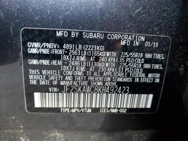 JF2SKAWC8KH492423 - 2019 SUBARU FORESTER TOURING 黑色 照片 12