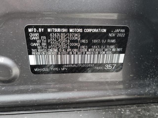 JA4ARUAU7PU002893 - 2023 MITSUBISHI OUTLANDER S/SE GRAY photo 13