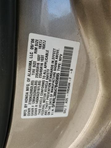 5FNRL38647B405895 - 2007 HONDA ODYSSEY EXL GOLD photo 13