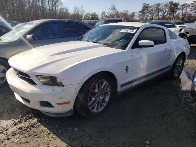 1ZVBP8AM9C5226093 - 2012 FORD MUSTANG WHITE photo 1