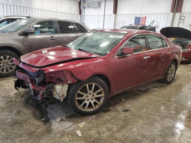 1G1ZE5EB4AF118351 - 2010 CHEVROLET MALIBU LTZ წითელი ფოტო 1