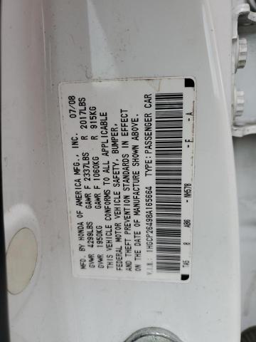 1HGCP26498A165664 - 2008 HONDA ACCORD LXP WHITE photo 12