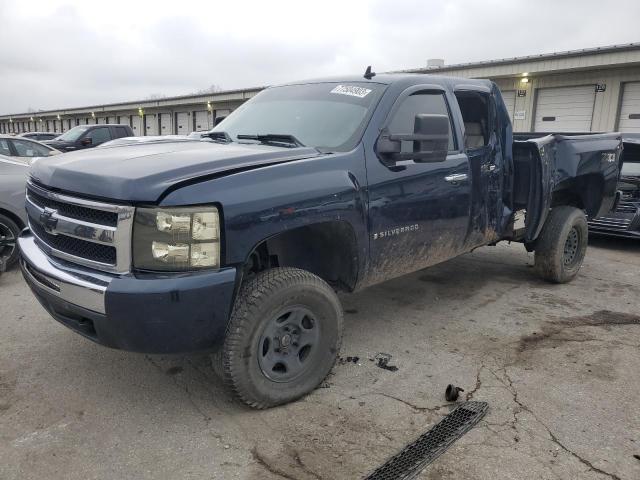 2GCEK13M071527989 - 2007 CHEVROLET SILVERADO K1500 CREW CAB BLUE photo 1