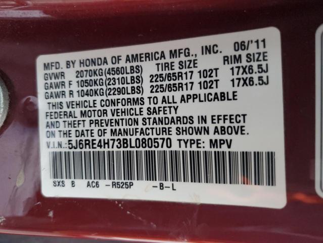 5J6RE4H73BL080570 - 2011 HONDA CR-V EXL BURGUNDY photo 13