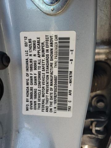 19XFB2F55CE044607 - 2012 HONDA CIVIC LX SILVER photo 12