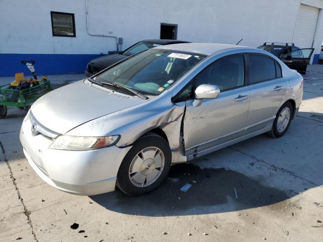 JHMFA36287S028353 - 2007 HONDA CIVIC HYBRID SILVER photo 1