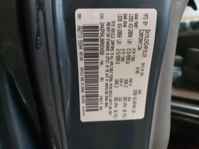 2A4GP54L96R924568 - 2006 CHRYSLER TOWN & COU TOURING 蓝色 照片 13