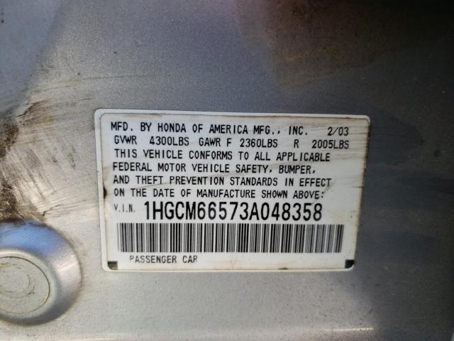 1HGCM66573A048358 - 2003 HONDA ACCORD EX SILVER photo 12