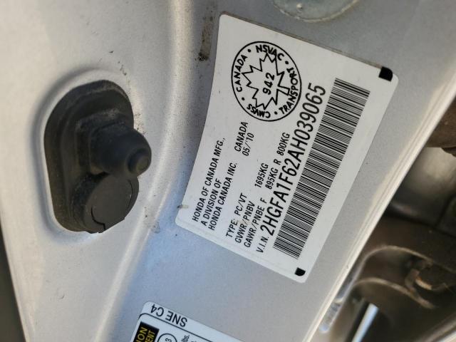 2HGFA1F62AH039065 - 2010 HONDA CIVIC LX-S 银色 照片 12