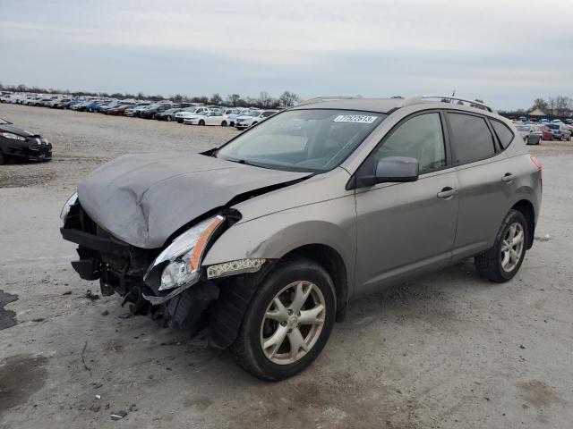 JN8AS58T28W013808 - 2008 NISSAN ROGUE S GRAY photo 1