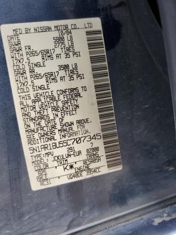 5N1AR18U55C707345 - 2005 NISSAN PATHFINDER LE 蓝色 照片 12