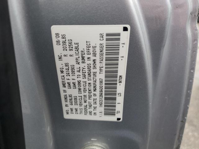 1HGCS12849A001967 - 2009 HONDA ACCORD EXL SILVER photo 12