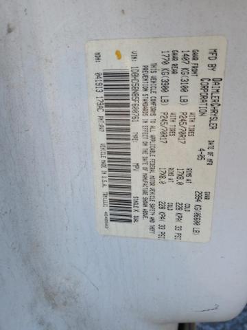 1D8HD58N85F600761 - 2005 DODGE DURANGO LIMITED WHITE photo 12