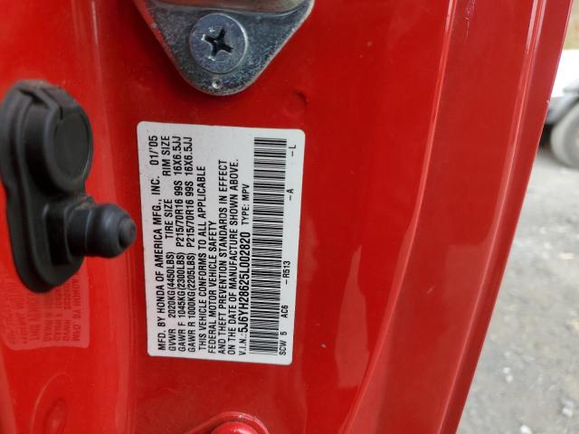 5J6YH28625L002820 - 2005 HONDA ELEMENT EX RED photo 13