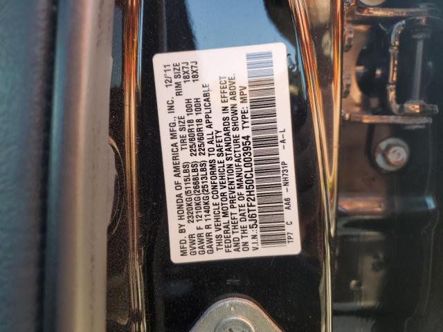 5J6TF2H50CL003954 - 2012 HONDA CROSSTOUR EXL გრაფიტი ფოტო 13