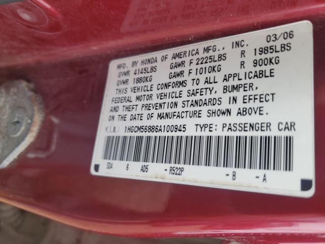 1HGCM56886A100945 - 2006 HONDA ACCORD EX MAROON photo 12