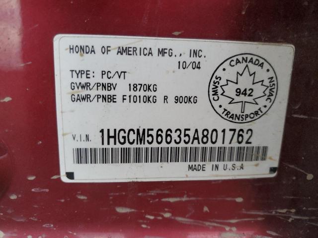 1HGCM56635A801762 - 2005 HONDA ACCORD EX RED photo 12