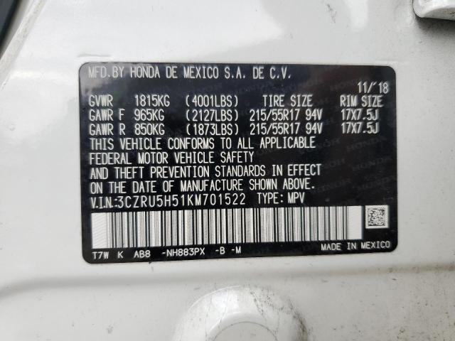 3CZRU5H51KM701522 - 2019 HONDA HR-V EX WHITE photo 13