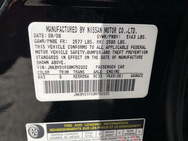 JNKBY01F09M750202 - 2009 INFINITI M45 BLACK photo 10