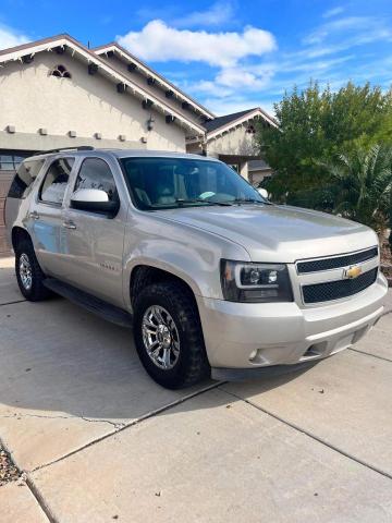 1GNFC13JX7R403637 - 2007 CHEVROLET TAHOE C1500 GOLD photo 1