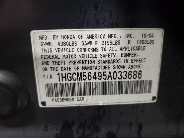 1HGCM56495A033686 - 2005 HONDA ACCORD LX GRAY photo 13