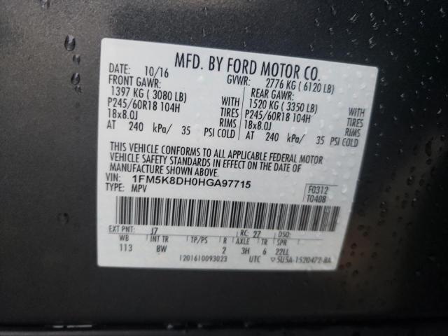 1FM5K8DH0HGA97715 - 2017 FORD EXPLORER XLT GRAY photo 12