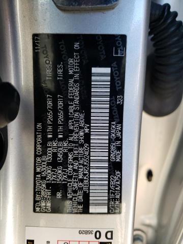 JTEBU5JR2J5524029 - 2018 TOYOTA 4RUNNER SR5/SR5 PREMIUM 银色 照片 12