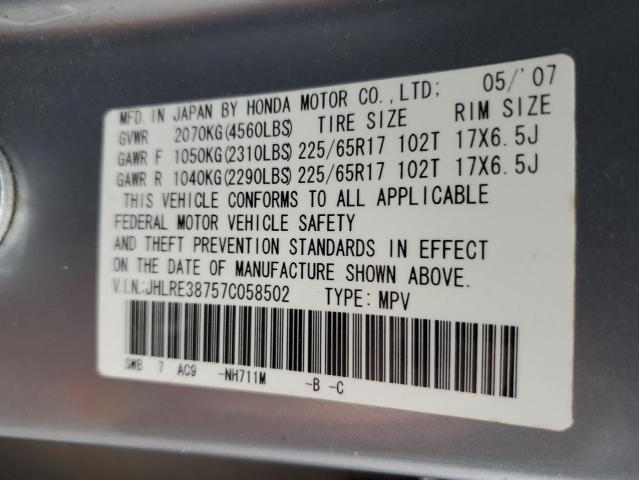 JHLRE38757C058502 - 2007 HONDA CR-V EXL SILVER photo 12