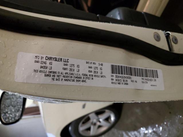 2B3KA43G28H303201 - 2008 DODGE CHARGER WHITE photo 12