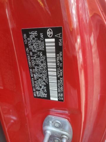 JTDJT923075083790 - 2007 TOYOTA YARIS RED photo 12