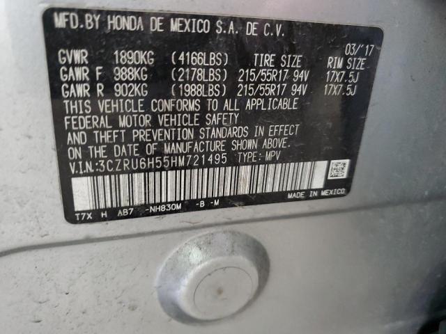 3CZRU6H55HM721495 - 2017 HONDA HR-V EX GRAY photo 13