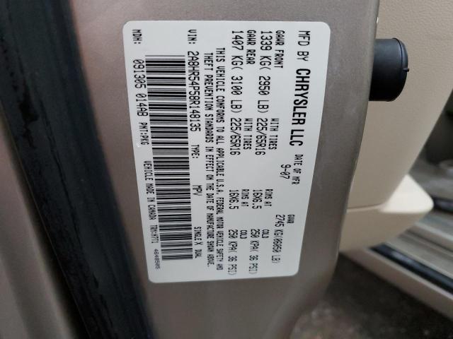 2A8HR54P58R148135 - 2008 CHRYSLER TOWN & COU TOURING 棕色 照片 13