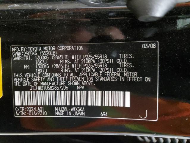 JTJHW31U582857206 - 2008 LEXUS RX 400H BLACK photo 12