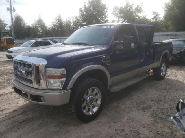 1FTWW31R18EA31263 - 2008 FORD F350 SRW SUPER DUTY BLUE photo 1