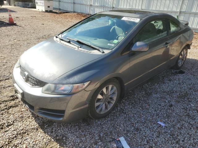 2009 HONDA CIVIC EX, 