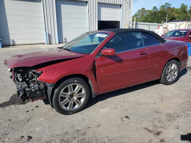 1C3BCBEG8DN635532 - 2013 CHRYSLER 200 TOURING MAROON photo 1