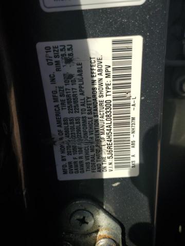 5J6RE4H54AL083300 - 2010 HONDA CR-V EX GRAY photo 13