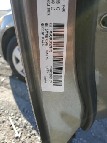 1B3HB28B58D673175 - 2008 DODGE CALIBER TAN photo 12