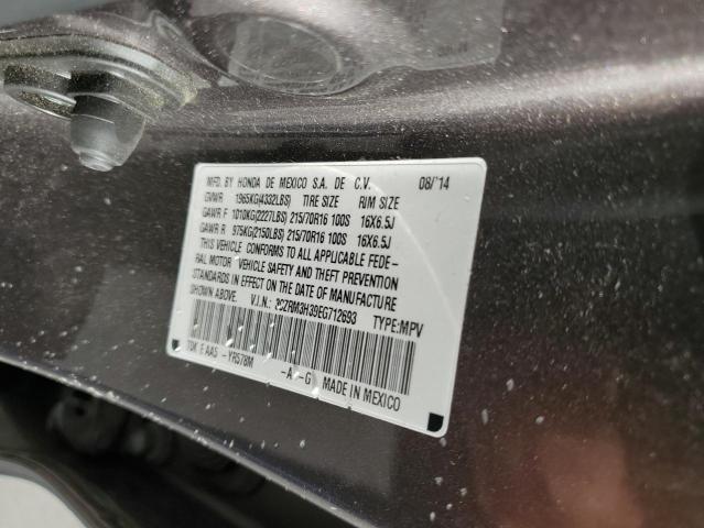 3CZRM3H39EG712693 - 2014 HONDA CR-V LX BLACK photo 12