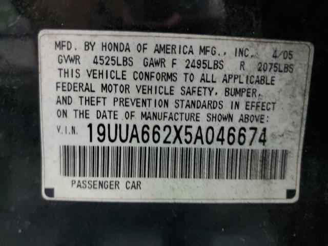 19UUA662X5A046674 - 2005 ACURA TL GREEN photo 12