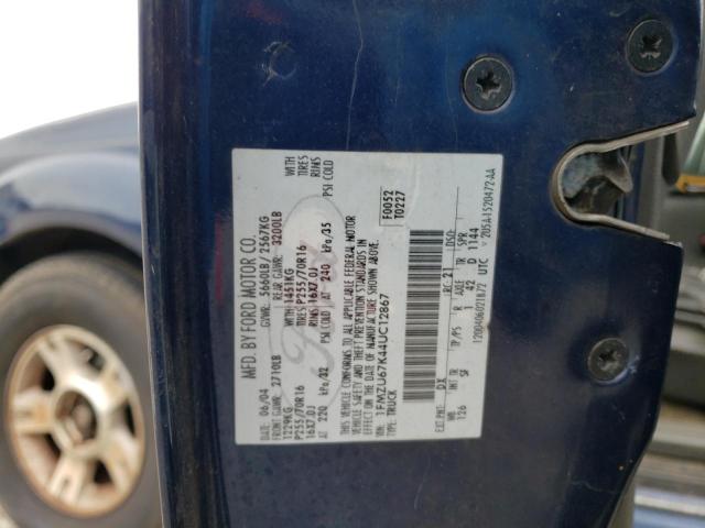 1FMZU67K44UC12867 - 2004 FORD EXPLORER S BLUE photo 12