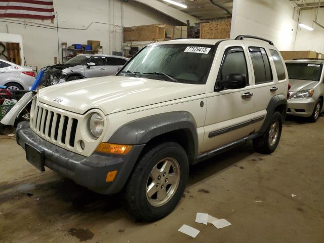 1J4GL48K35W587733 - 2005 JEEP LIBERTY SPORT WHITE photo 1