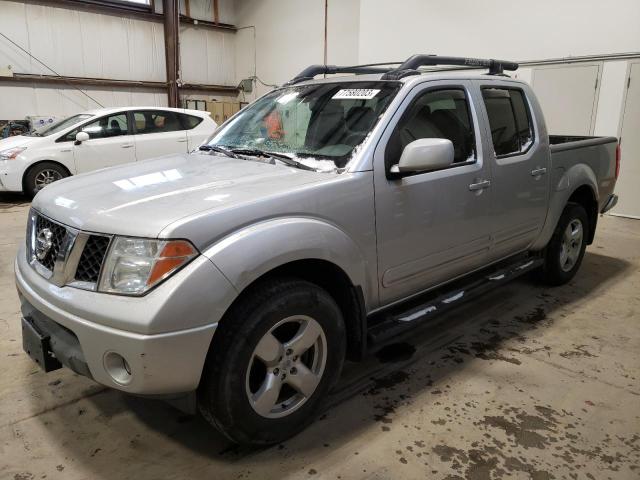 1N6AD07W76C445911 - 2006 NISSAN FRONTIER CREW CAB LE SILVER photo 1