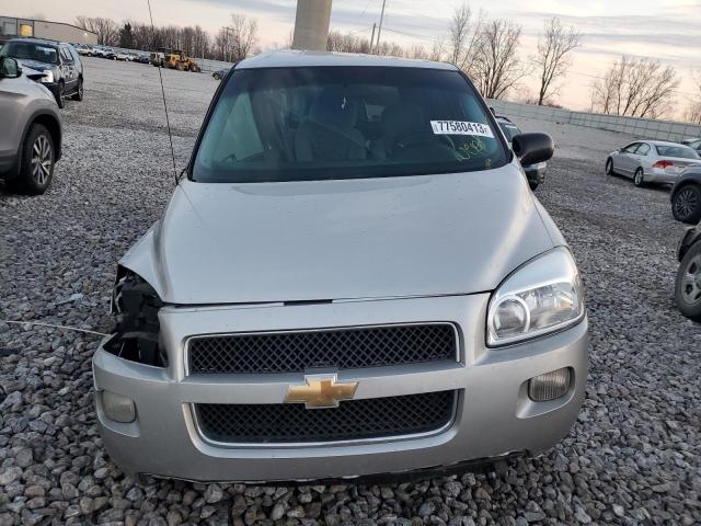 1GNDV23W18D198145 - 2008 CHEVROLET UPLANDER LS 银色 照片 5