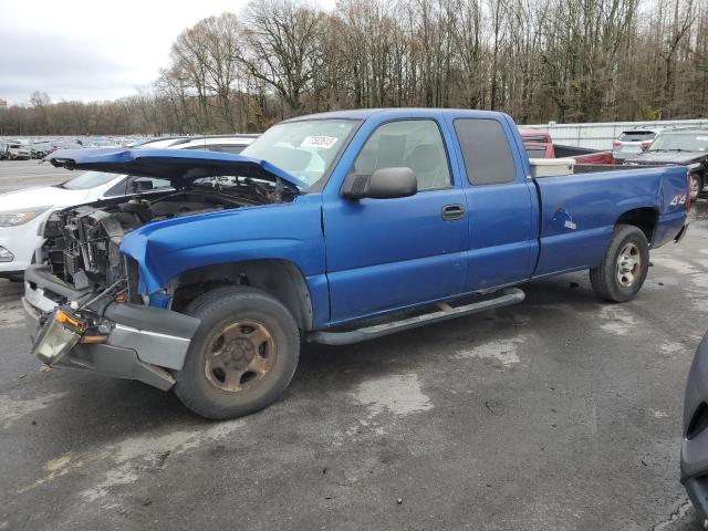 1GCEK19T94E322390 - 2004 CHEVROLET SILVERADO K1500 BLUE photo 1