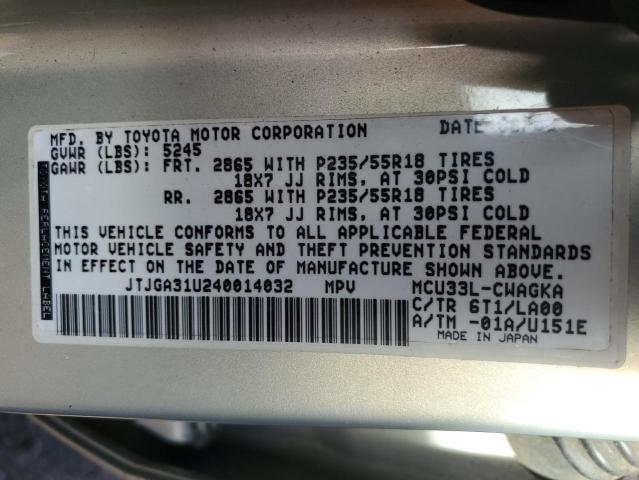 JTJGA31U240014032 - 2004 LEXUS RX 330 GRAY photo 13