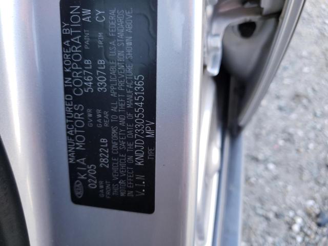 KNDJD733055451365 - 2005 KIA SORENTO EX GRAY photo 13