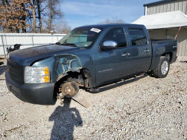 1GCPKPE70CF215385 - 2012 CHEVROLET SILVERADO K1500 GRAY photo 1