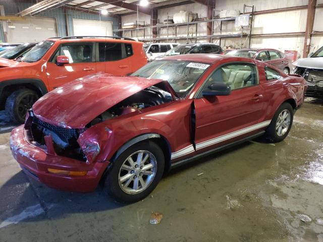 1ZVHT80N585191074 - 2008 FORD MUSTANG RED photo 1