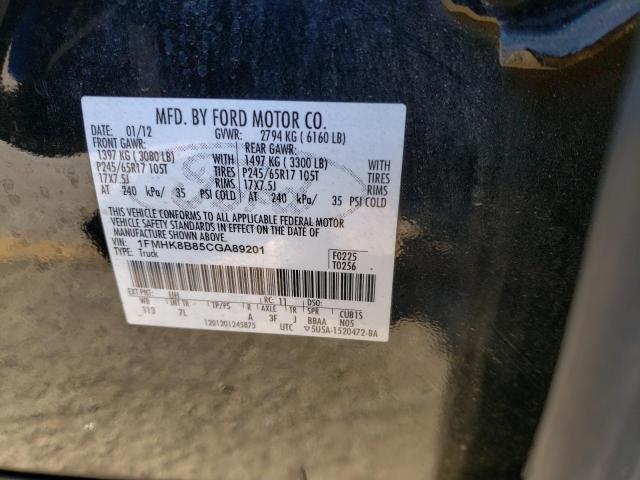 1FMHK8B85CGA89201 - 2012 FORD EXPLORER BLACK photo 12